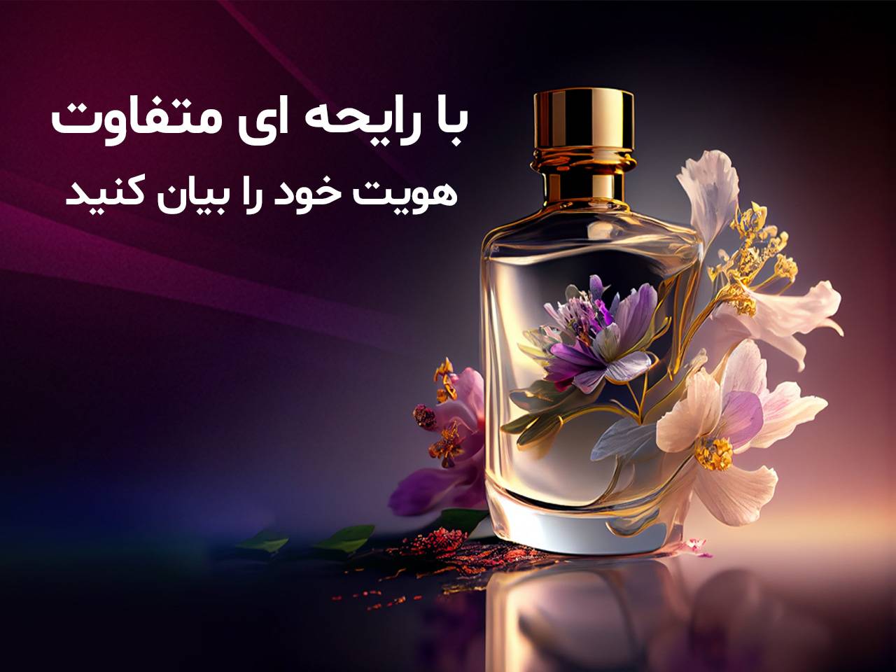 https://www.rishehdar.com/category/mens-perfume-category